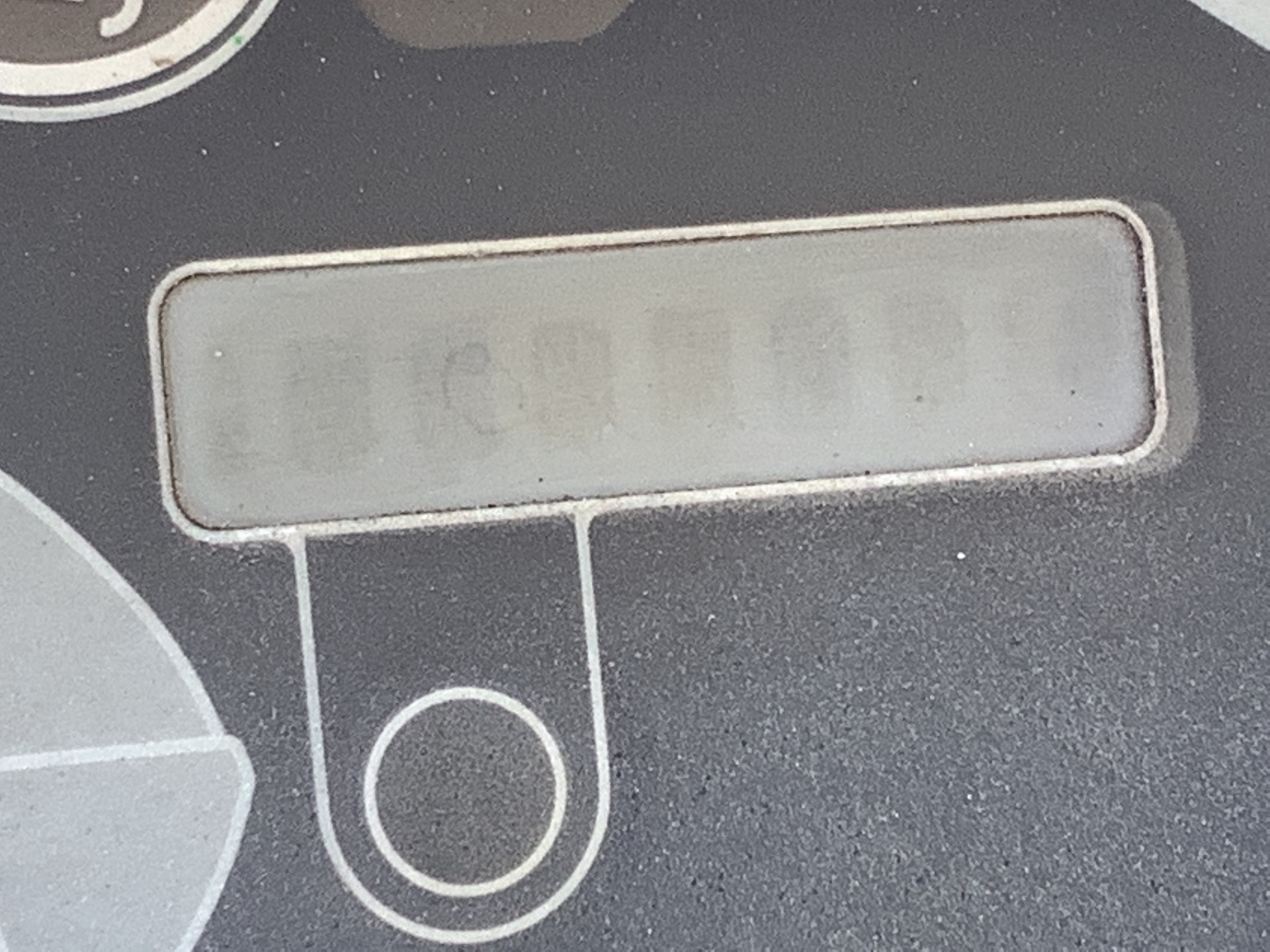 Photo - 19